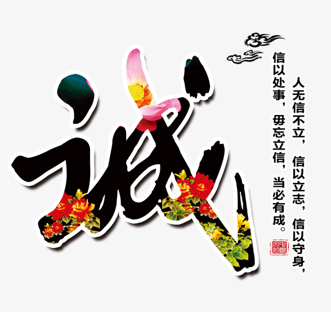 罗田追债公司